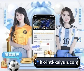 了解平台 - 体育资讯内容服务 | kaiyun sports