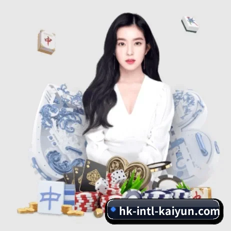 AI 革新 - kaiyun sports